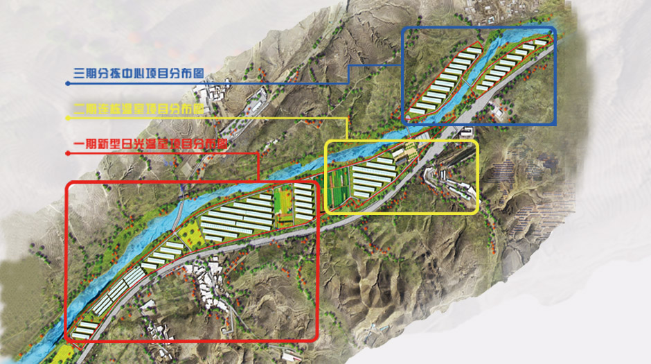 石拐網站0功能分區圖940.jpg 石拐網站0功能分區圖940.jpg