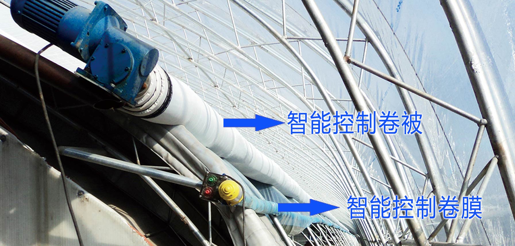 1、智能控制系統(tǒng)網(wǎng)頁_06.jpg